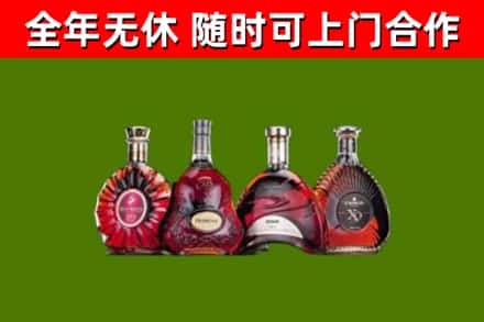 琼中回收老洋酒